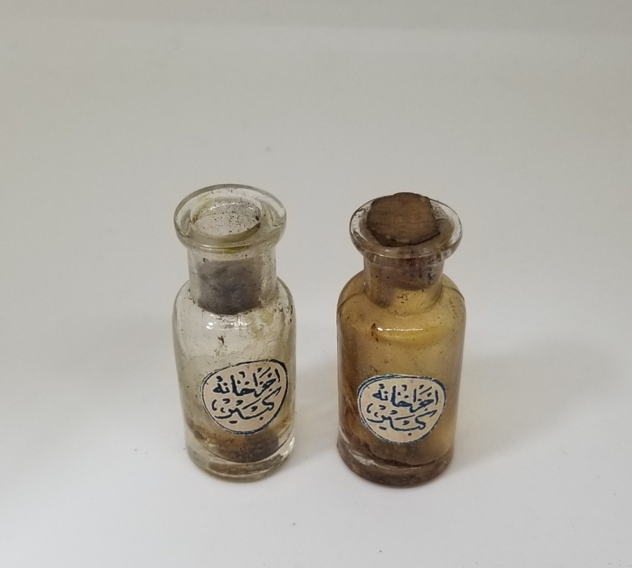 OSMANLI DÖNEMİ İKİ ADET ECZACI ŞİŞESİ LOTU