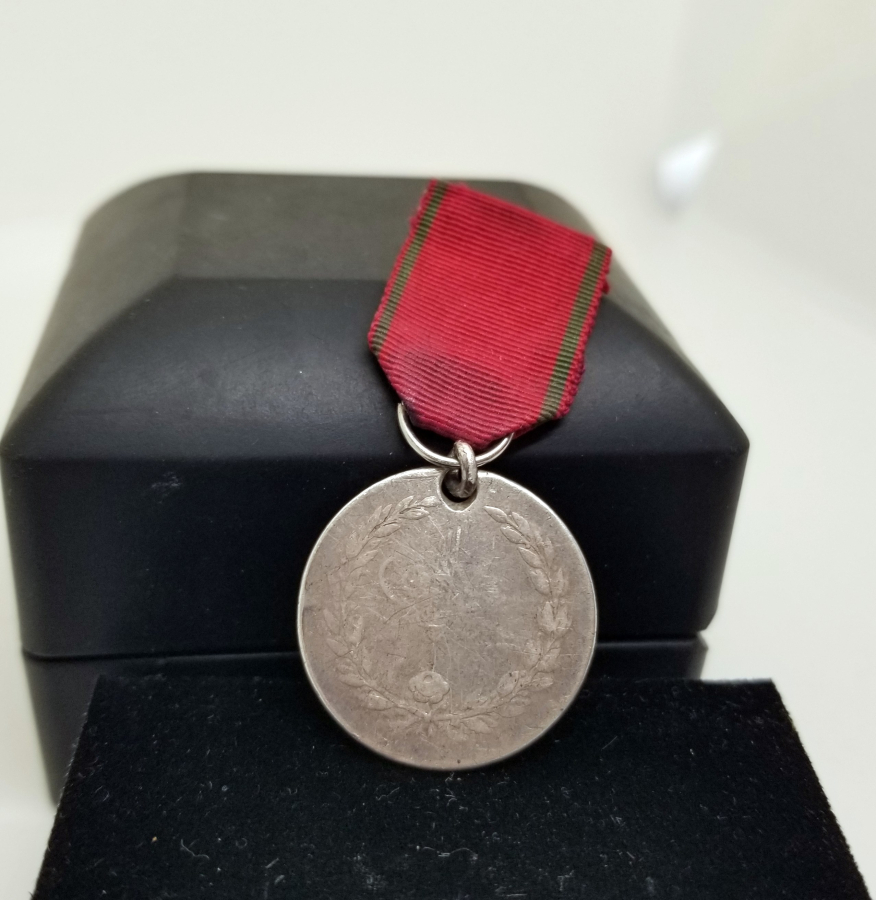 OSMANLI DÖNEMİ GÜMÜŞ YUNAN HARBİ MADALYASI