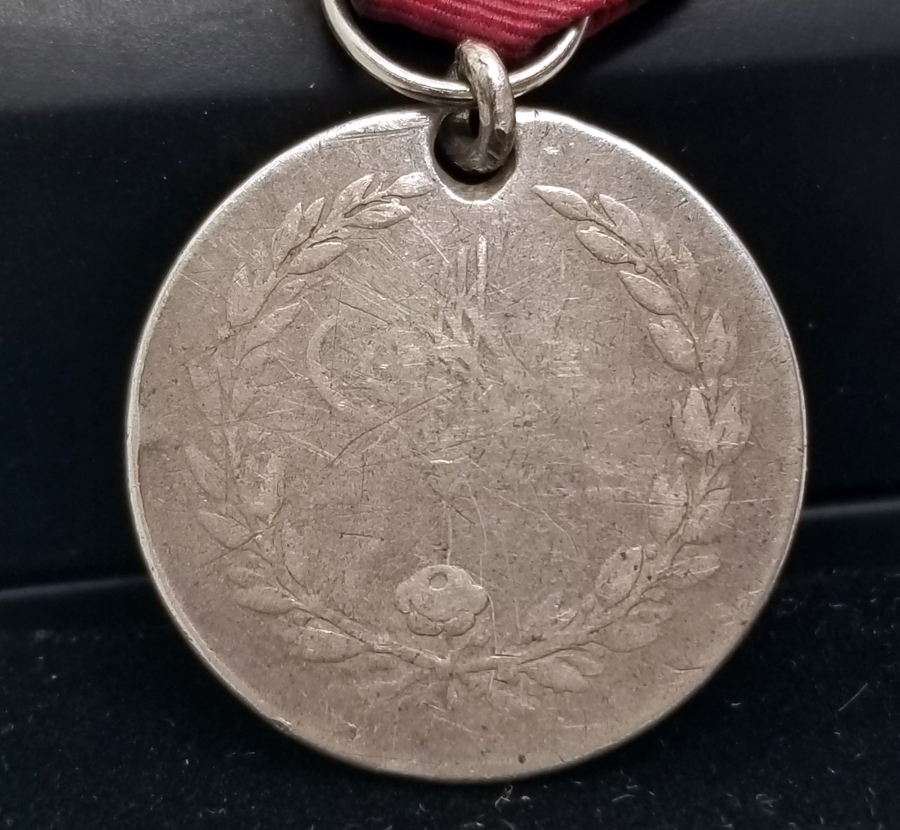 OSMANLI DÖNEMİ GÜMÜŞ YUNAN HARBİ MADALYASI