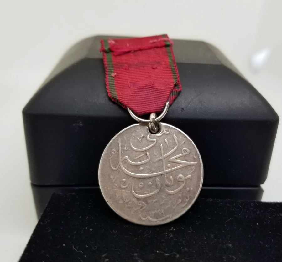 OSMANLI DÖNEMİ GÜMÜŞ YUNAN HARBİ MADALYASI