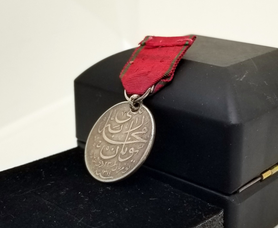 OSMANLI DÖNEMİ GÜMÜŞ YUNAN HARBİ MADALYASI