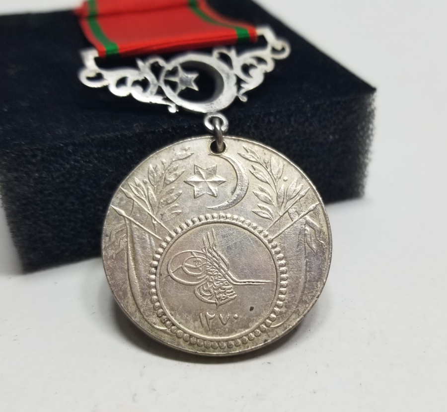 GÜMÜŞ İFTİHAR MADALYASI