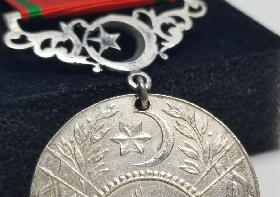 GÜMÜŞ İFTİHAR MADALYASI