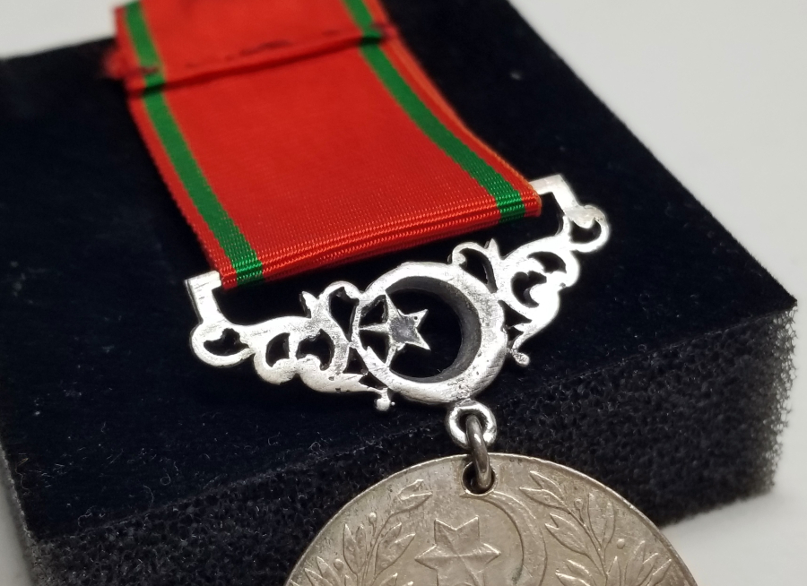 GÜMÜŞ İFTİHAR MADALYASI