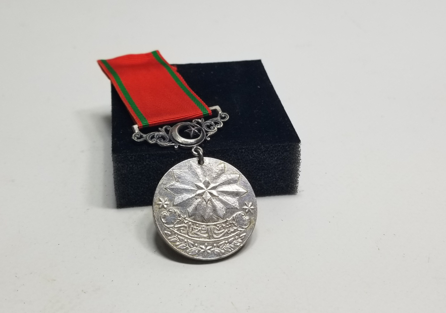 GÜMÜŞ İFTİHAR MADALYASI