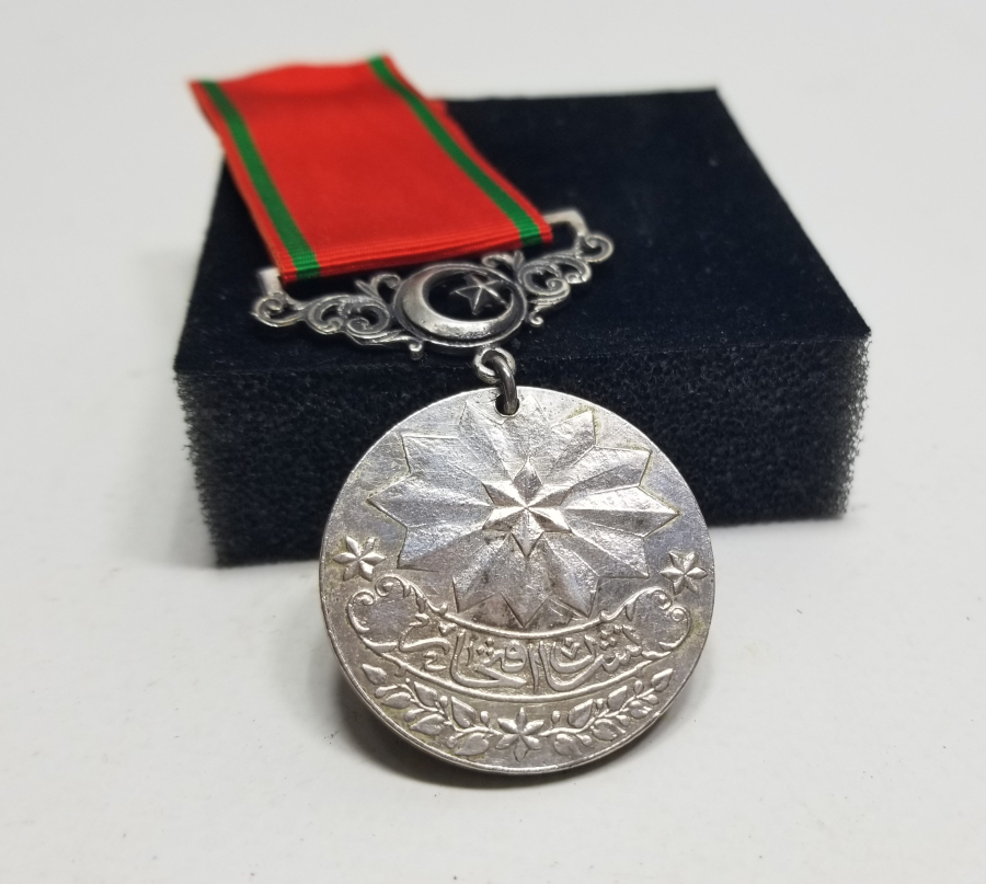 GÜMÜŞ İFTİHAR MADALYASI