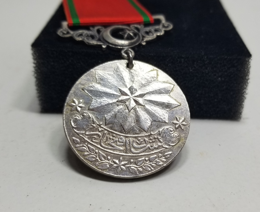 GÜMÜŞ İFTİHAR MADALYASI