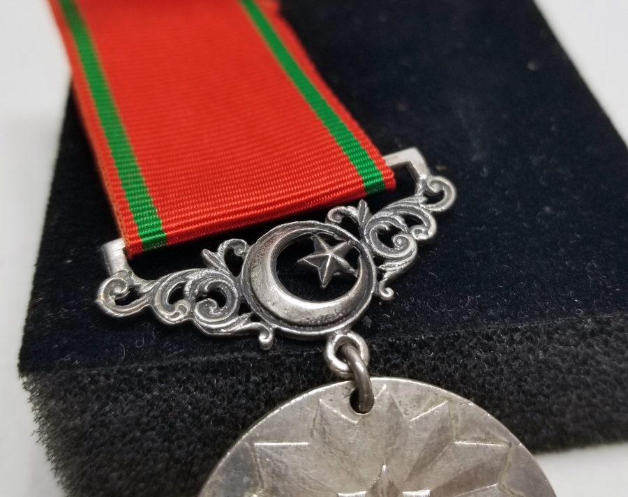 GÜMÜŞ İFTİHAR MADALYASI