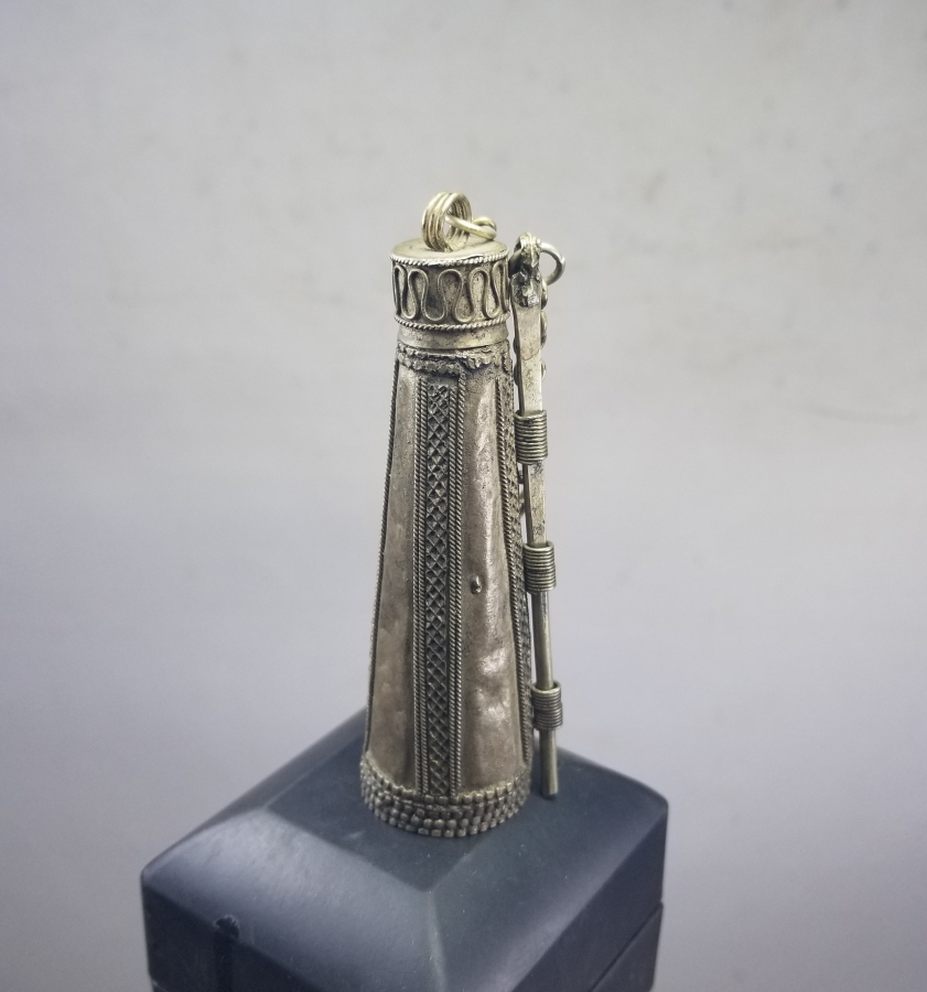 KABARTMA İŞÇİLİKLİ OSMANLI DÖNEMİ NADİR TİPTE SÜRMEDAN