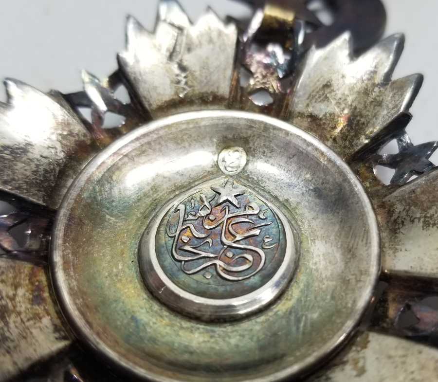 ORJİNAL ASKISI İLE 5. DERECE MECİDİ NİŞANI