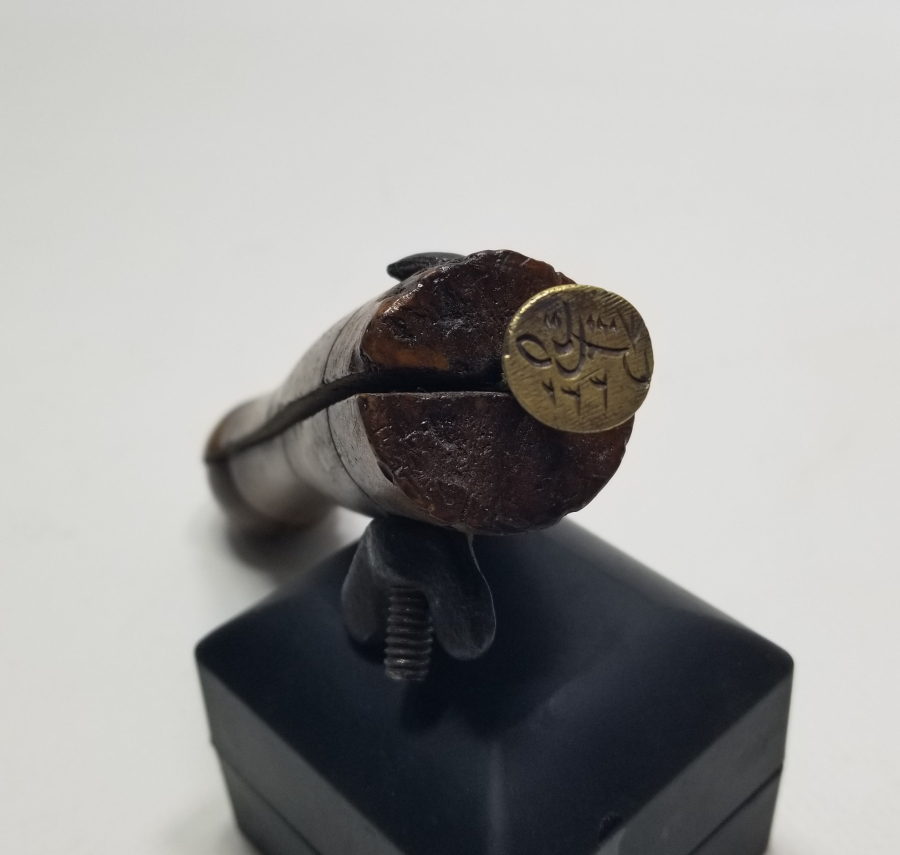 OSMANLI DÖNEMİ ÇOK NADİR MÜHÜR KAZIMAK İÇİN KULLANILAN HAKKAK MENGENESİ