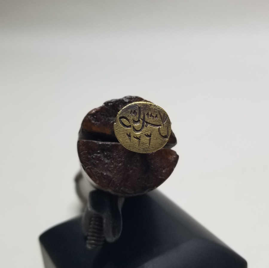 OSMANLI DÖNEMİ ÇOK NADİR MÜHÜR KAZIMAK İÇİN KULLANILAN HAKKAK MENGENESİ