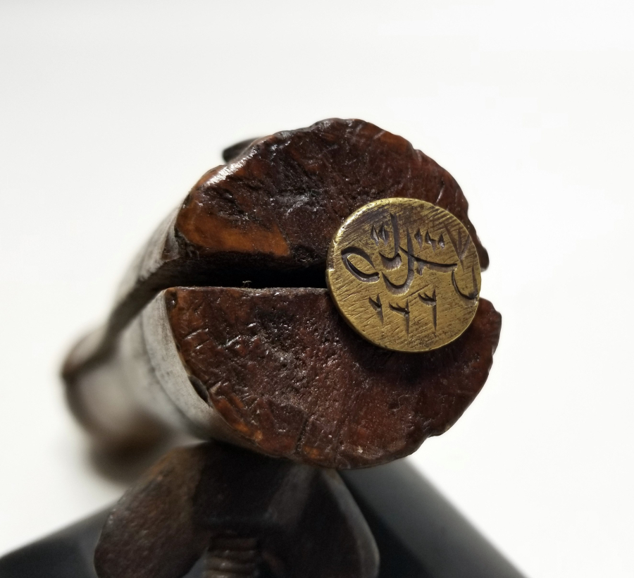 OSMANLI DÖNEMİ ÇOK NADİR MÜHÜR KAZIMAK İÇİN KULLANILAN HAKKAK MENGENESİ