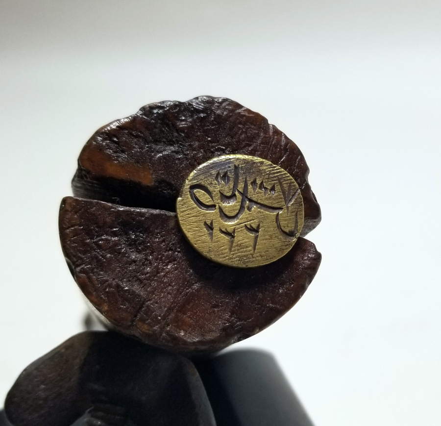 OSMANLI DÖNEMİ ÇOK NADİR MÜHÜR KAZIMAK İÇİN KULLANILAN HAKKAK MENGENESİ