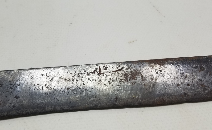 OSMANLI DÖNEMİ BÜYÜK BOY NADİR RUM SALDIRMA