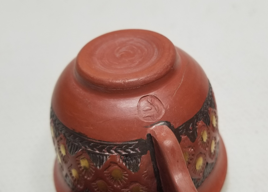 OSMANLI DÖNEMİ ÇOK NADİR USTA DAMGALI ÇİFT TOPHANE KAHVE FİNCANI