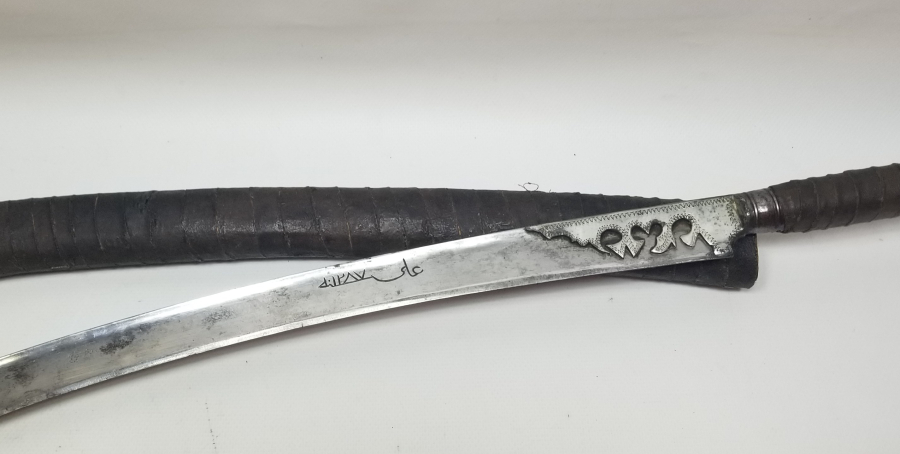 ORİJİNAL KININDA OSMANLI DÖNEMİ ZEYBEK - EFE YATAĞANI