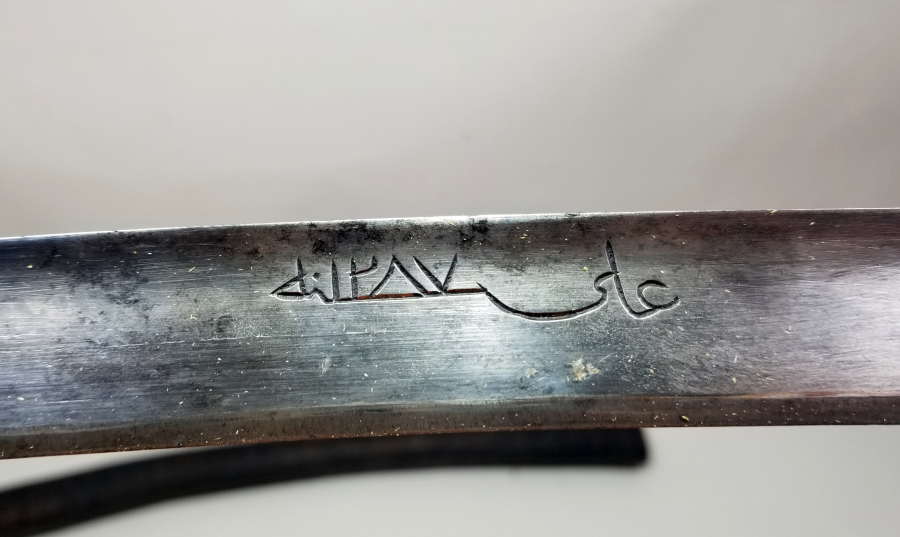 ORİJİNAL KININDA OSMANLI DÖNEMİ ZEYBEK - EFE YATAĞANI