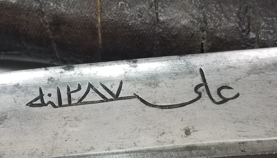 ORİJİNAL KININDA OSMANLI DÖNEMİ ZEYBEK - EFE YATAĞANI