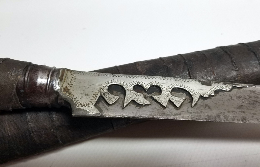 ORİJİNAL KININDA OSMANLI DÖNEMİ ZEYBEK - EFE YATAĞANI