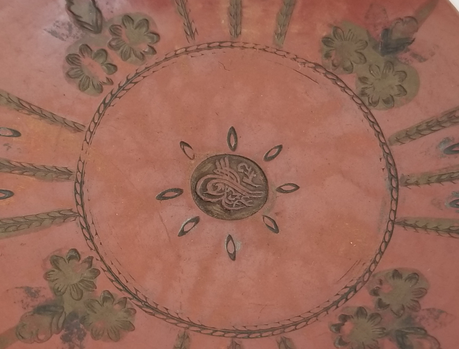 OSMANLI DÖNEMİ NADİR ÇİFT TOPHANE FİNCAN ALTI