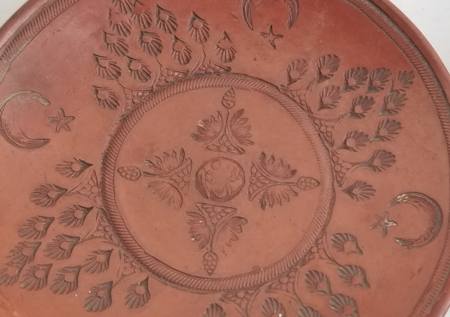 OSMANLI DÖNEMİ NADİR ÇİFT TOPHANE FİNCAN ALTI