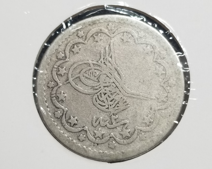SULTAN ABDÜLAZİZ DÖNEMİ GÜMÜŞ 20 KURUŞ MECİDİYE PARA