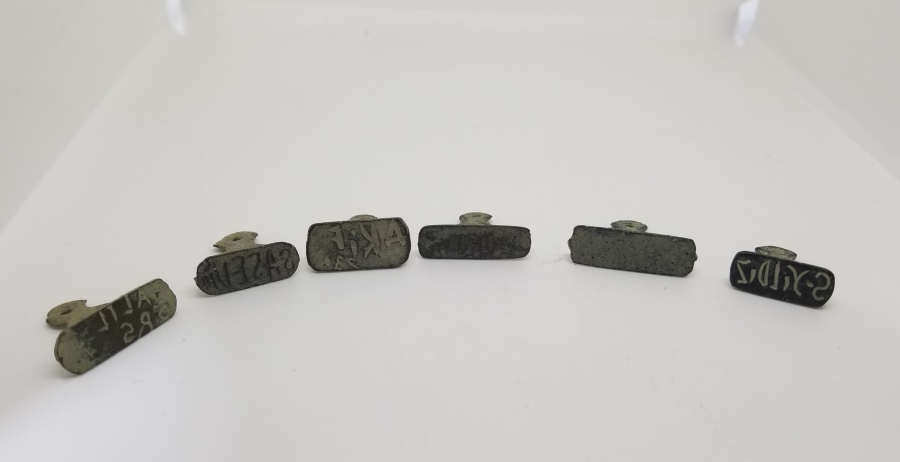 CUMHURİYET BAŞLARI EL KAZIMA MÜHÜR LOTU