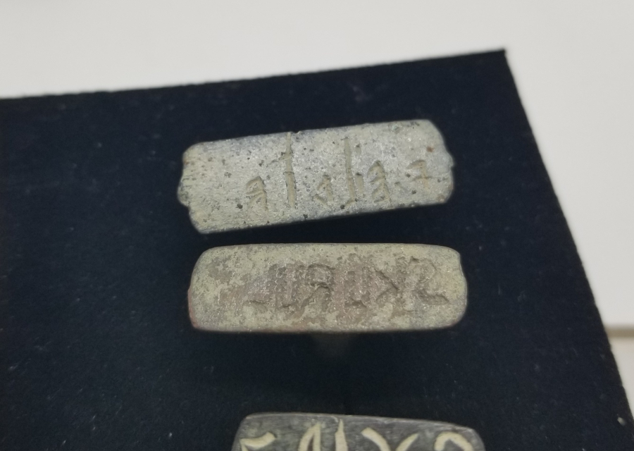 CUMHURİYET BAŞLARI EL KAZIMA MÜHÜR LOTU