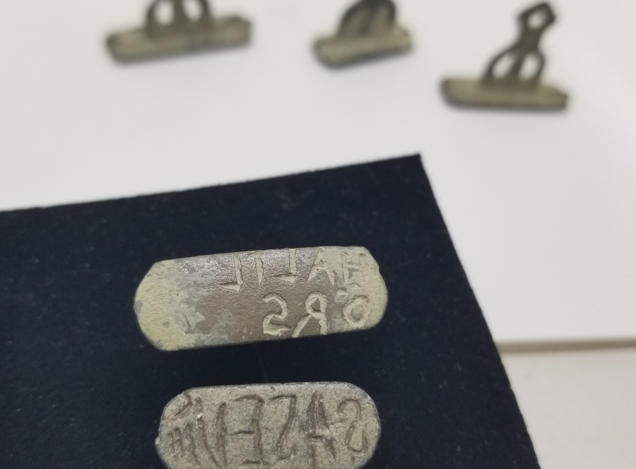 CUMHURİYET BAŞLARI EL KAZIMA MÜHÜR LOTU