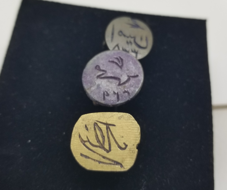 OSMANLICA YAZILI OSMANLI DÖNEMİ ŞAHIS MÜHÜRLERİ LOTU