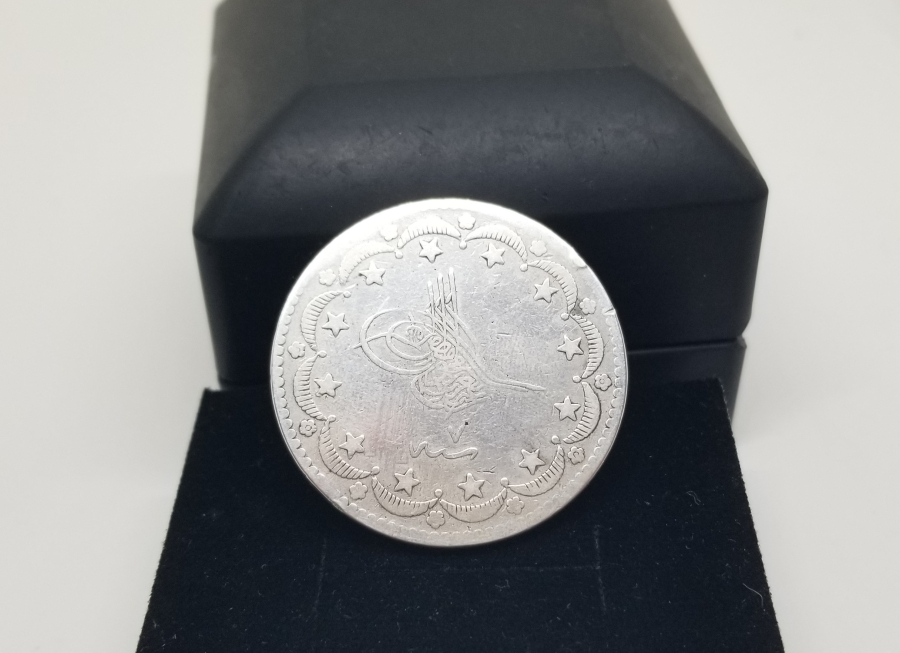 SULTAN ABDÜLAZİZ DÖNEMİ GÜMÜŞ 20 KURUŞ MECİDİYE PARA