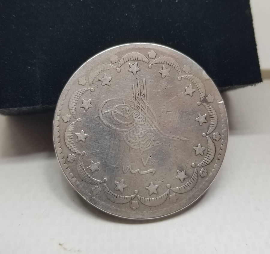 SULTAN ABDÜLAZİZ DÖNEMİ GÜMÜŞ 20 KURUŞ MECİDİYE PARA