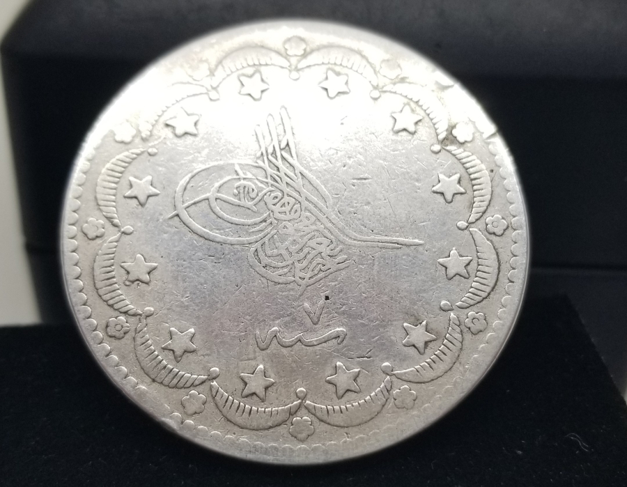 SULTAN ABDÜLAZİZ DÖNEMİ GÜMÜŞ 20 KURUŞ MECİDİYE PARA