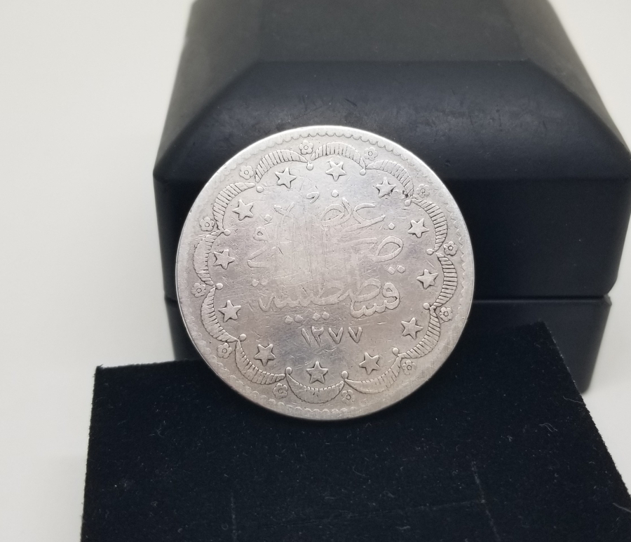SULTAN ABDÜLAZİZ DÖNEMİ GÜMÜŞ 20 KURUŞ MECİDİYE PARA