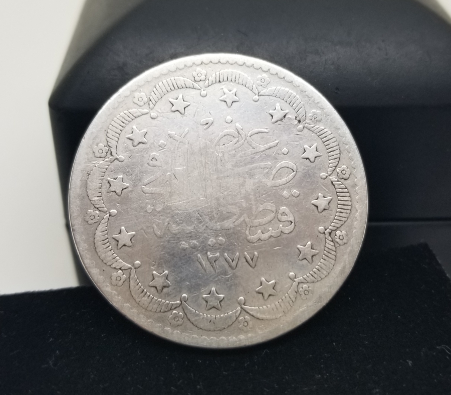 SULTAN ABDÜLAZİZ DÖNEMİ GÜMÜŞ 20 KURUŞ MECİDİYE PARA