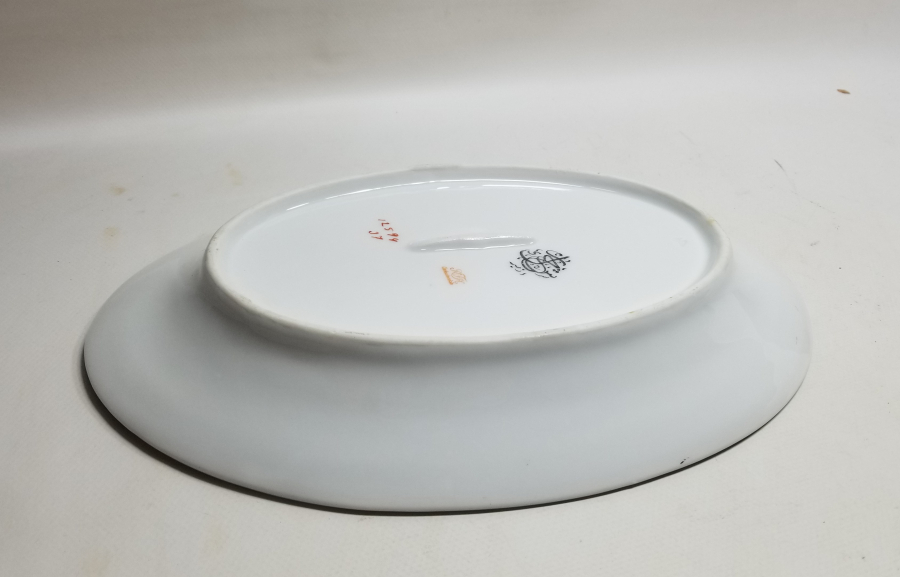 ARKASI OSMANLICA YAZILI VE ALTIN VARAKLI BÜYÜK BOY KAYIK TABAK - SALATA TABAĞI