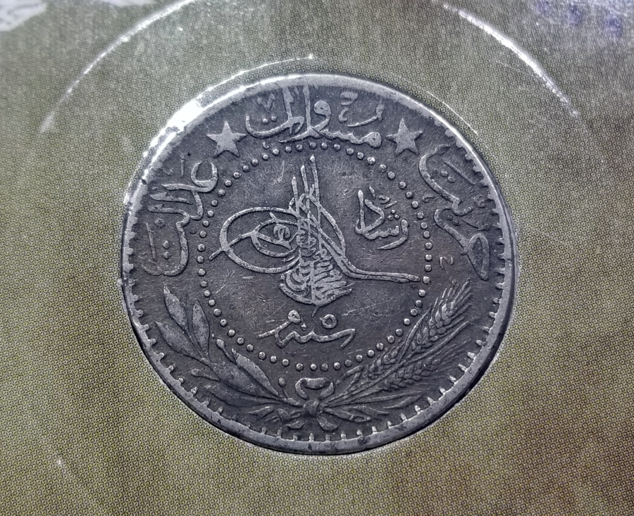 MEHMET REŞAT HAN DÖNEMİ KOLEKSİYONLUK NİKEL 20 PARA