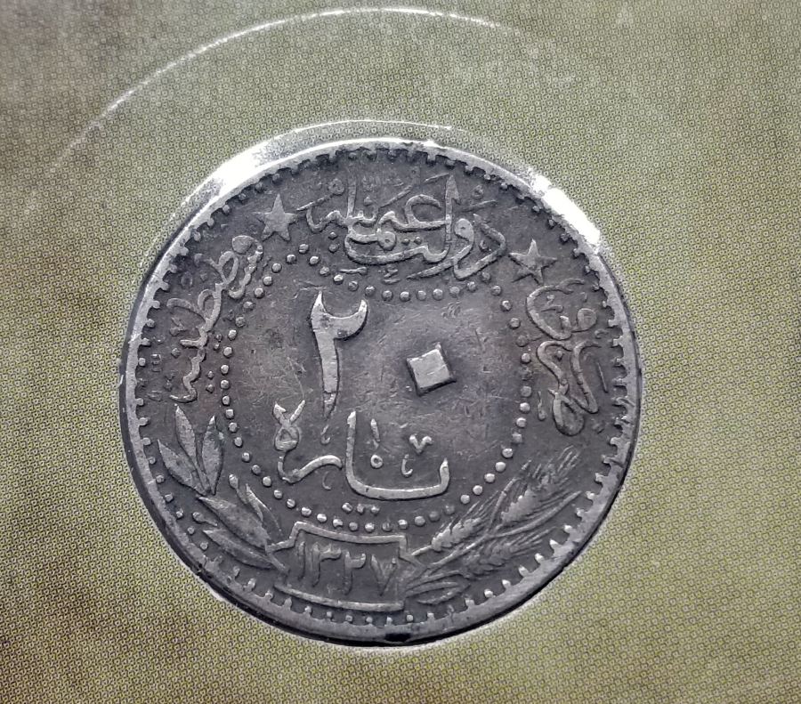 MEHMET REŞAT HAN DÖNEMİ KOLEKSİYONLUK NİKEL 20 PARA