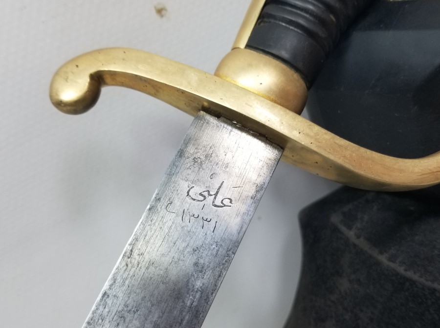 ÜZERİNDE SAHİBİNİN ADININ YAZILI OLDUĞU OSMANLI DÖNEMİ ALLAH BİZİMLE YAZILI ORİJİNAL KININDA TOPÇU SUBAY KILICI