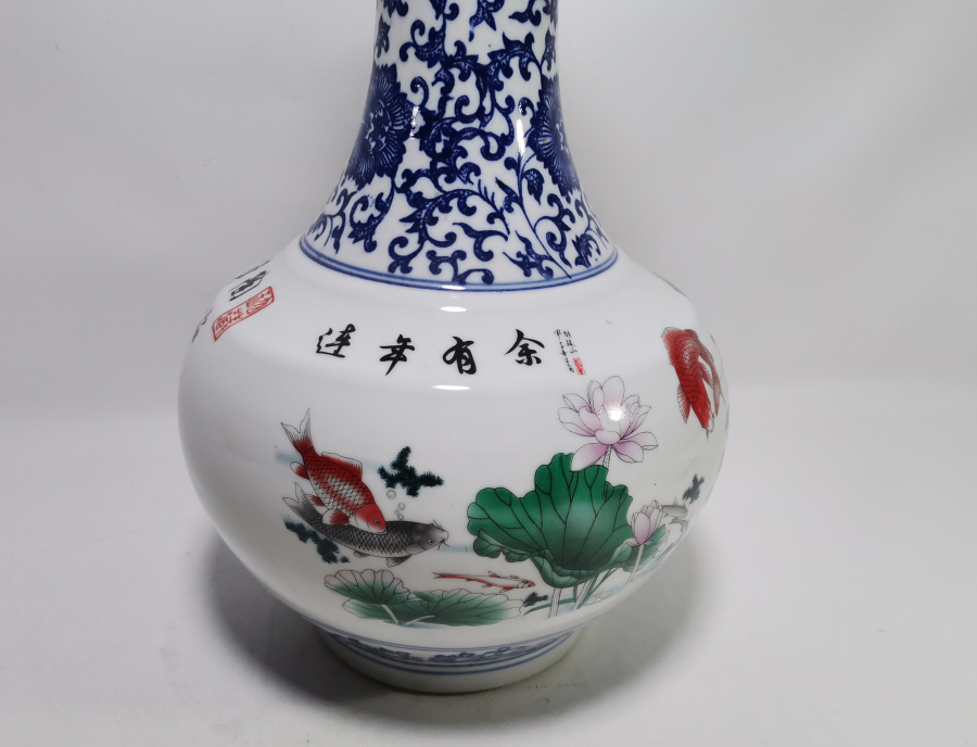 ÜZERİ YAZILI NADİR TİPTE UZAK DOĞU VAZO