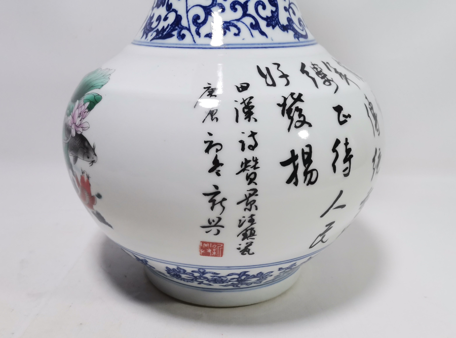 ÜZERİ YAZILI NADİR TİPTE UZAK DOĞU VAZO