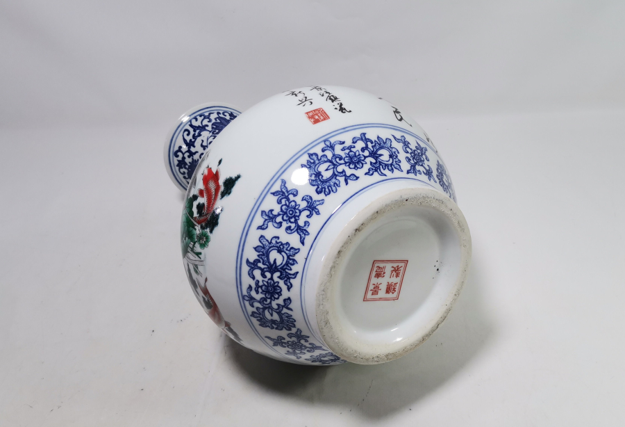 ÜZERİ YAZILI NADİR TİPTE UZAK DOĞU VAZO