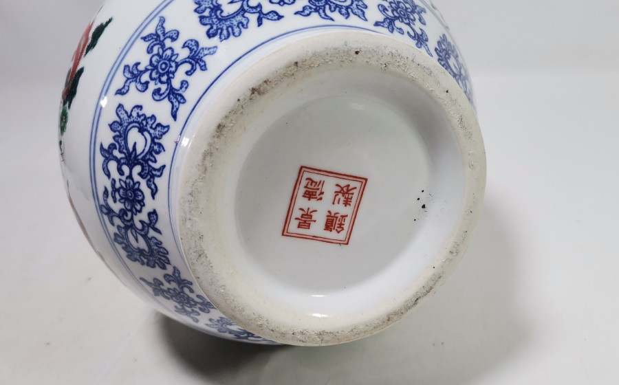 ÜZERİ YAZILI NADİR TİPTE UZAK DOĞU VAZO