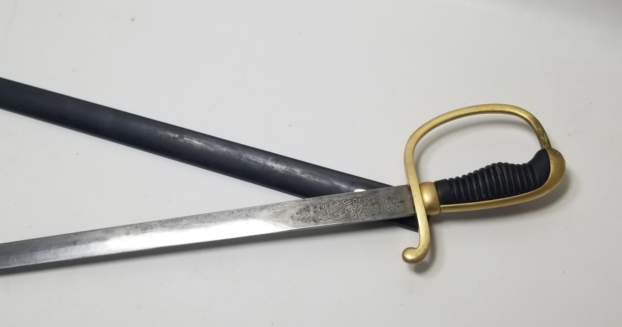 ÜZERİNDE SAHİBİNİN ADININ YAZILI OLDUĞU OSMANLI DÖNEMİ ALLAH BİZİMLE YAZILI ORİJİNAL KININDA TOPÇU SUBAY KILICI