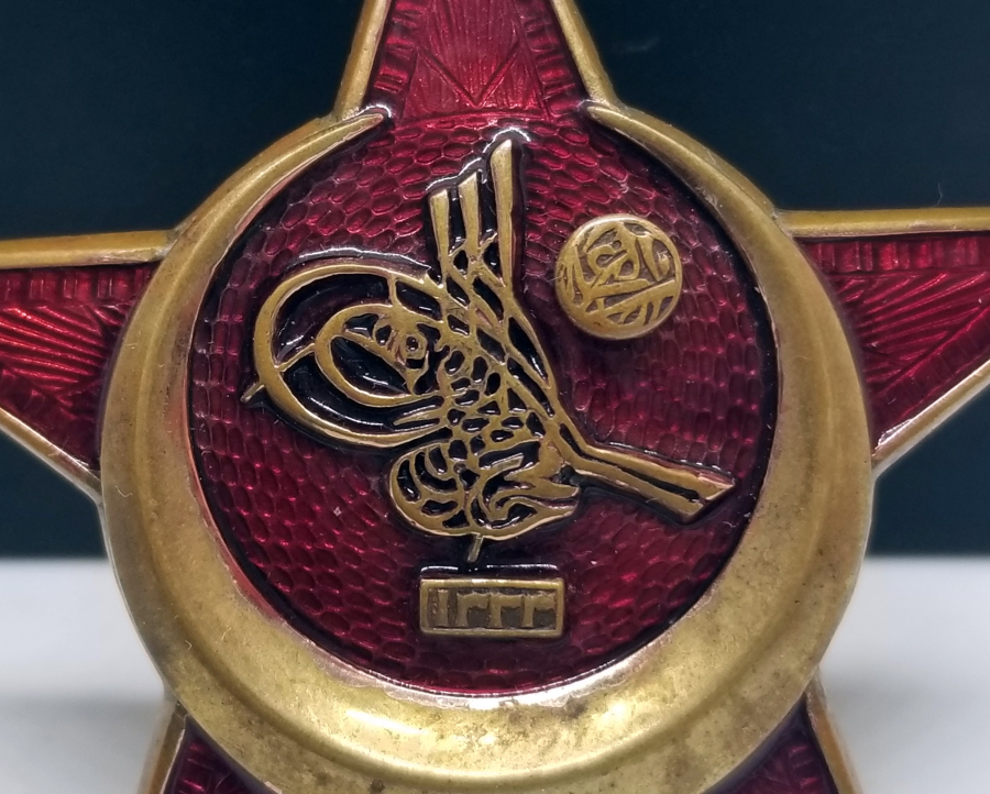 NADİR PENÇE TİPİ MİNELİ HARP MADALYASI