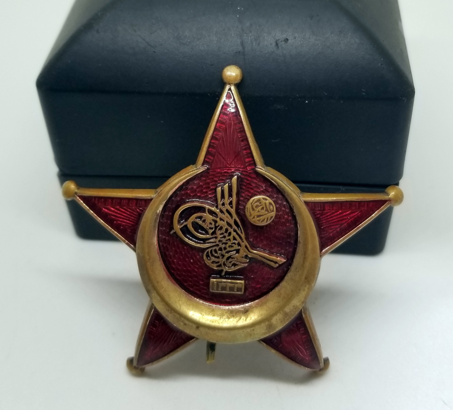 NADİR PENÇE TİPİ MİNELİ HARP MADALYASI