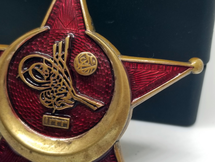 NADİR PENÇE TİPİ MİNELİ HARP MADALYASI