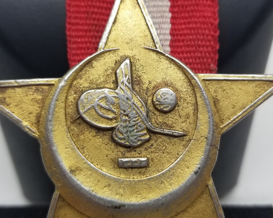 1. DÜNYA SAVAŞI DÖNEMİ ÖZEL DİZAYN HARP MADALYASI - ÇANAKKALE ER MADALYASI