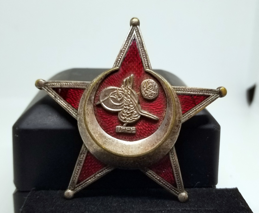 1. DÜNYA SAVAŞI HARP MADALYASI